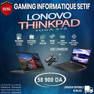 PC LAPTOP LENOVO THINPAD YOGA 370 I5 7EME R8GB S256N 14P TACTILE